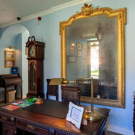 Palacio De Boutique House 4* シントラ
