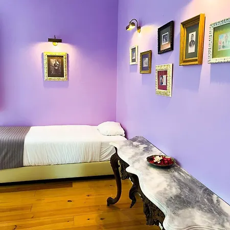 Palacio De Boutique House 4*