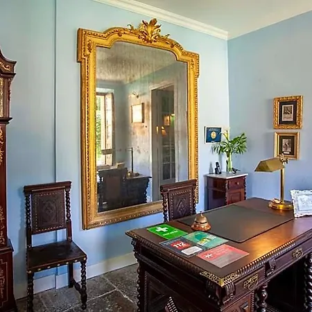 Palacio De Boutique House シントラ